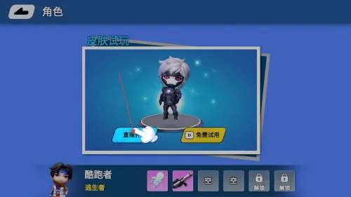 �����(�ǶԳƾ�������)