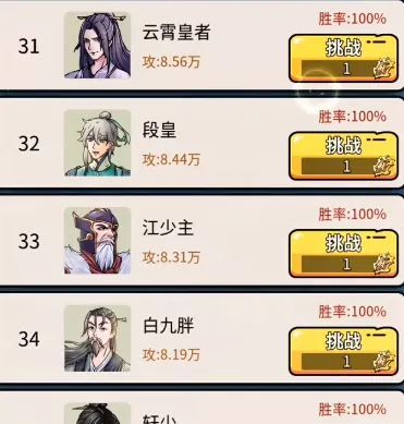 ��������ģ��������