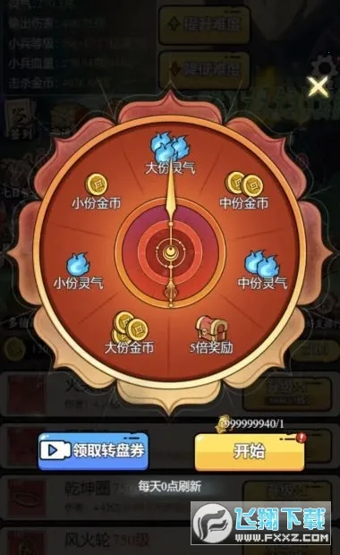 ��������ģ��������v1.0.23 ��Ѱ��ͼ