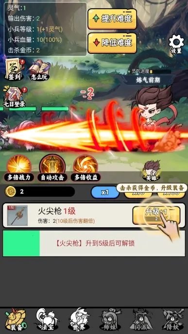 ��������ģ��������v1.0.23 ��Ѱ��ͼ