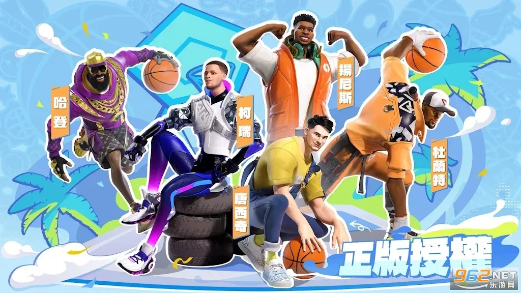 ��������¼2026���ذ�װv1.0 ��׿���ͼ