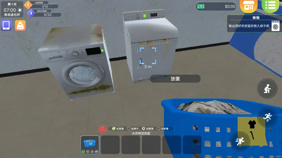 ϴ�µ�ģ�������޽��