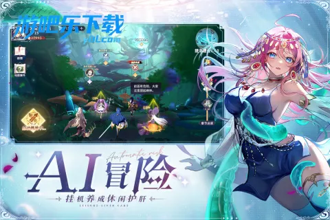 ��ҹ���٣�����(�������뿨����Ϸ)v3.6.6 �ٷ������ͼ