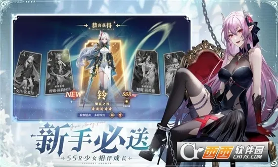 ��ҹ���٣�����(�������뿨����Ϸ)v3.6.6 �ٷ������ͼ