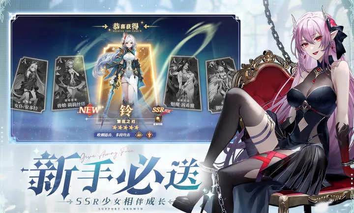 ��ҹ���٣�����(�������뿨����Ϸ)v3.6.6 �ٷ������ͼ