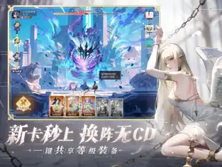 ��ҹ���٣�����(�������뿨����Ϸ)v3.6.6 �ٷ������ͼ