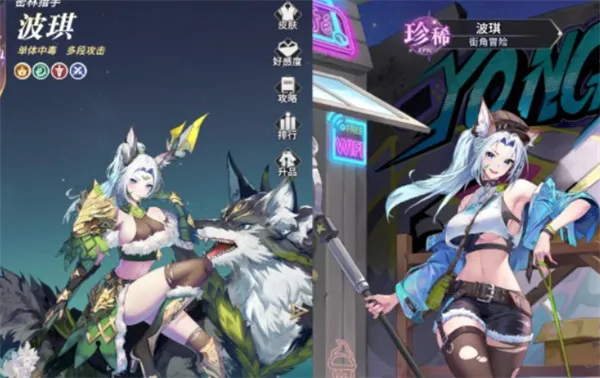 ��ҹ���٣�����(�������뿨����Ϸ)