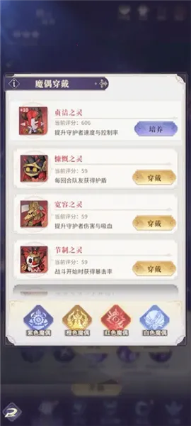 ��ҹ���٣�����(�������뿨����Ϸ)