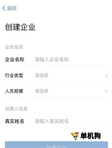 ΢�ź���(��ҵ��ͨ����)