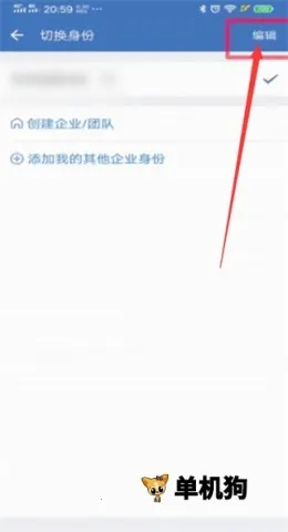 ΢�ź���(��ҵ��ͨ����)