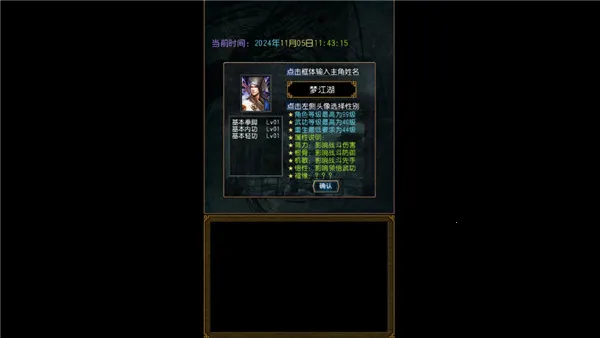 �����ӹ0.255��׿��v1.0.1 �ֻ����ͼ