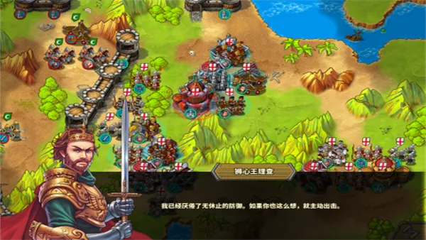 ŷ½ս��5�޸İ�����