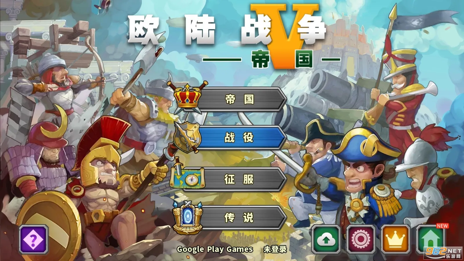 ŷ½ս��5�޸İ�����