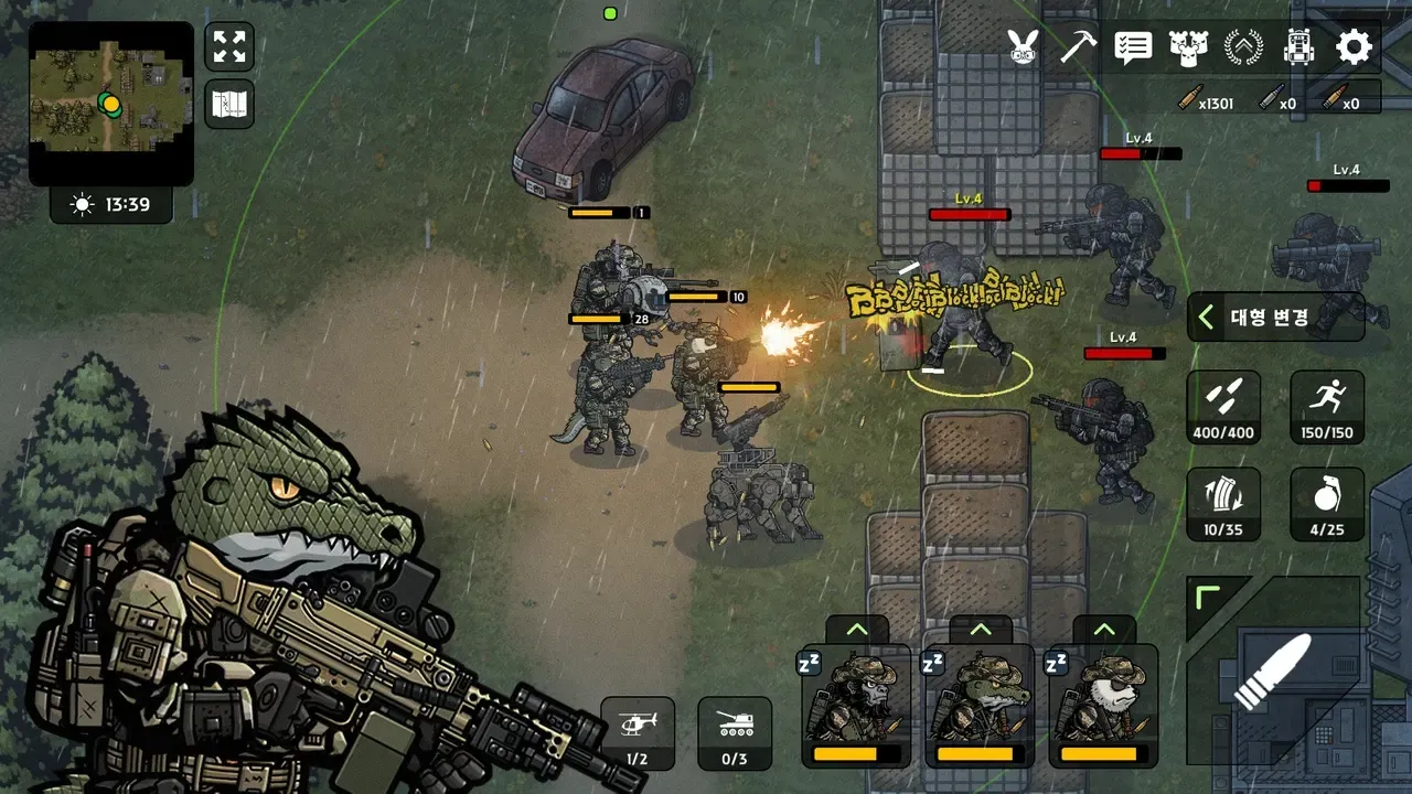 ����ս��2��ʾ¼���ò˵�v3.3.0 �ٷ������ͼ