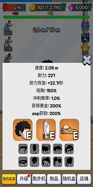 �������ff���ײ˵�����