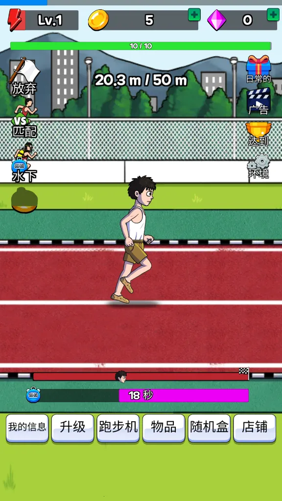 �������ff���ײ˵�����v2.0.7 �ֻ����ͼ