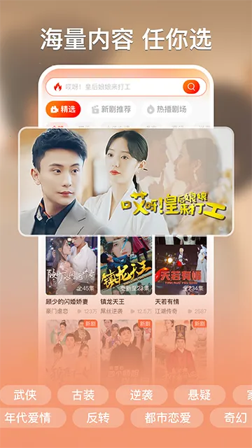 �춹�̾���Ѱ�����v1.8.1 ��Ѱ��ͼ