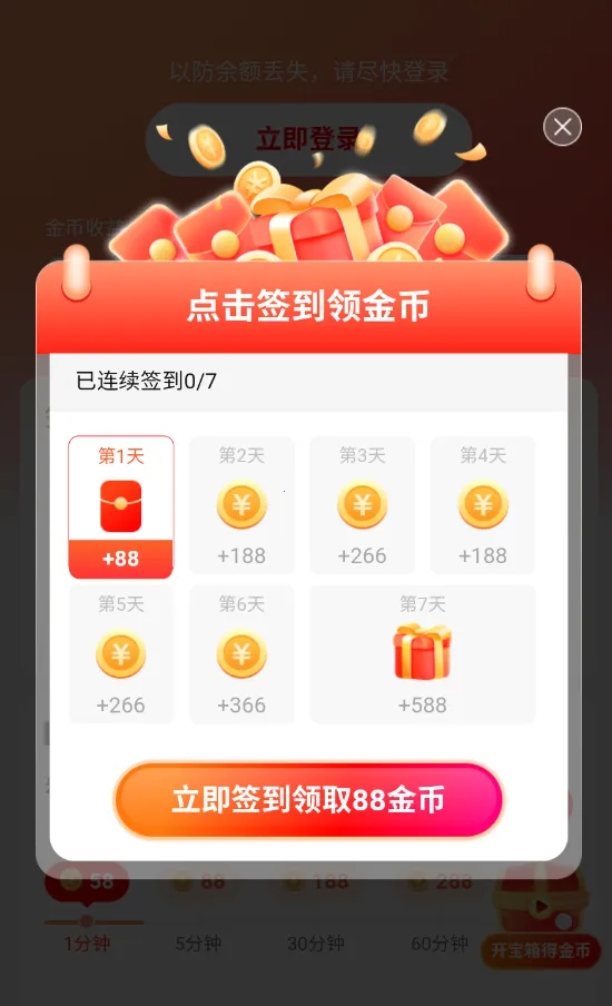 �춹�̾���Ѱ�����