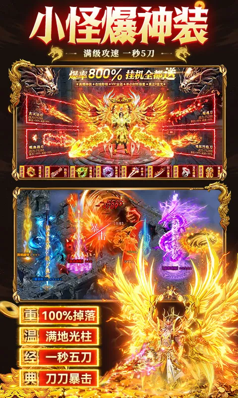 ���ݰ�ҵ��׿���ֻ���v1.0.2 �ٷ������ͼ