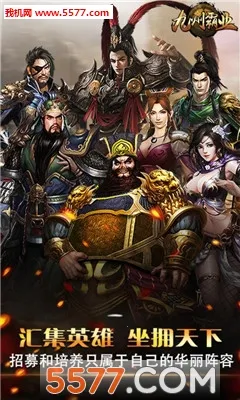 ���ݰ�ҵ��׿���ֻ���v1.0.2 �ٷ������ͼ