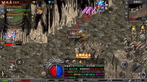 ���ݰ�ҵ��׿���ֻ���