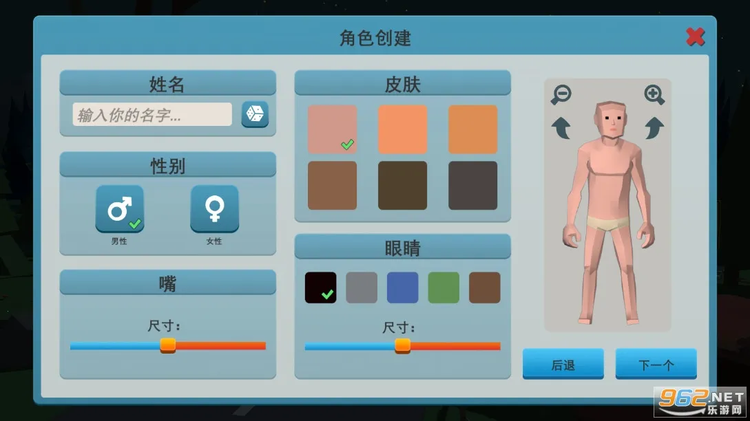 ��ʬɭ��3���İ�����v1.0.23 ��׿���ͼ