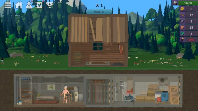 ��ʬɭ��3���İ�����v1.0.23 ��׿���ͼ