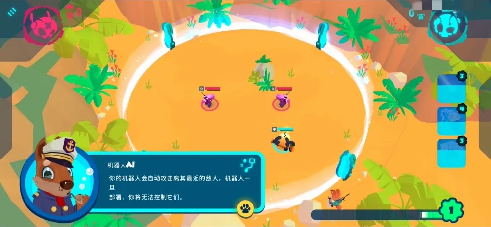 ����������ð������˼���ò˵�