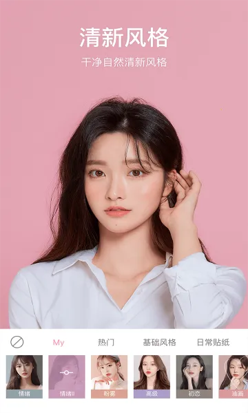 �����������v9.6.1 ��Ѱ��ͼ