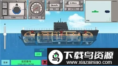 2020��ģ����(��ģ�������Ϸ)v2.0 �ֻ����ͼ