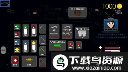 2020��ģ����(��ģ�������Ϸ)v2.0 �ֻ����ͼ