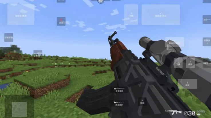 �ҵ�����ʹ��ս��