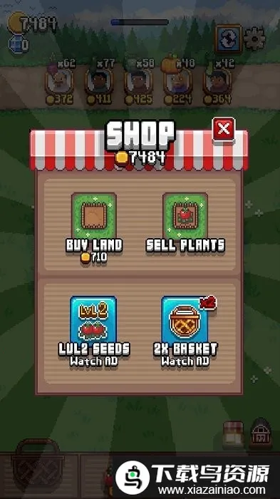 ũ����Ϸ(ģ�⾭Ӫũ��)v1.0.5 ��Ѱ��ͼ