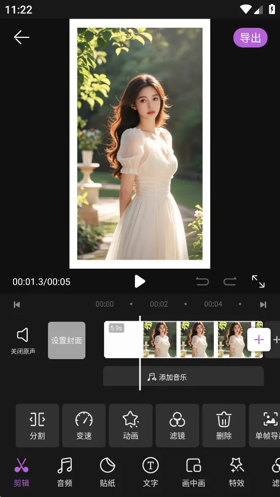 tibni-���ʴ����߷���ƽ̨v1.0.0 ��׿���ͼ