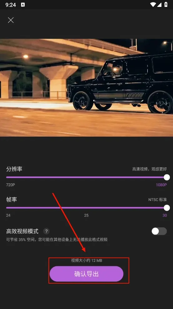 tibni-���ʴ����߷���ƽ̨