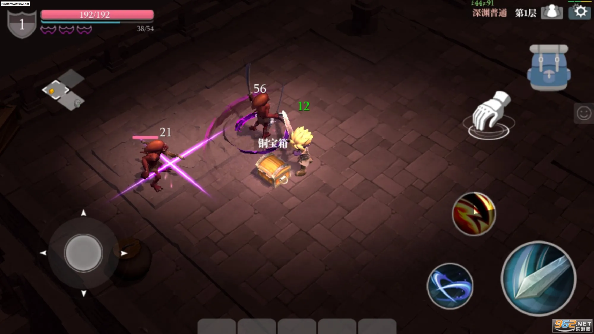 ħԨ֮�е��������ƽ��v2.0.82 ��׿���ͼ