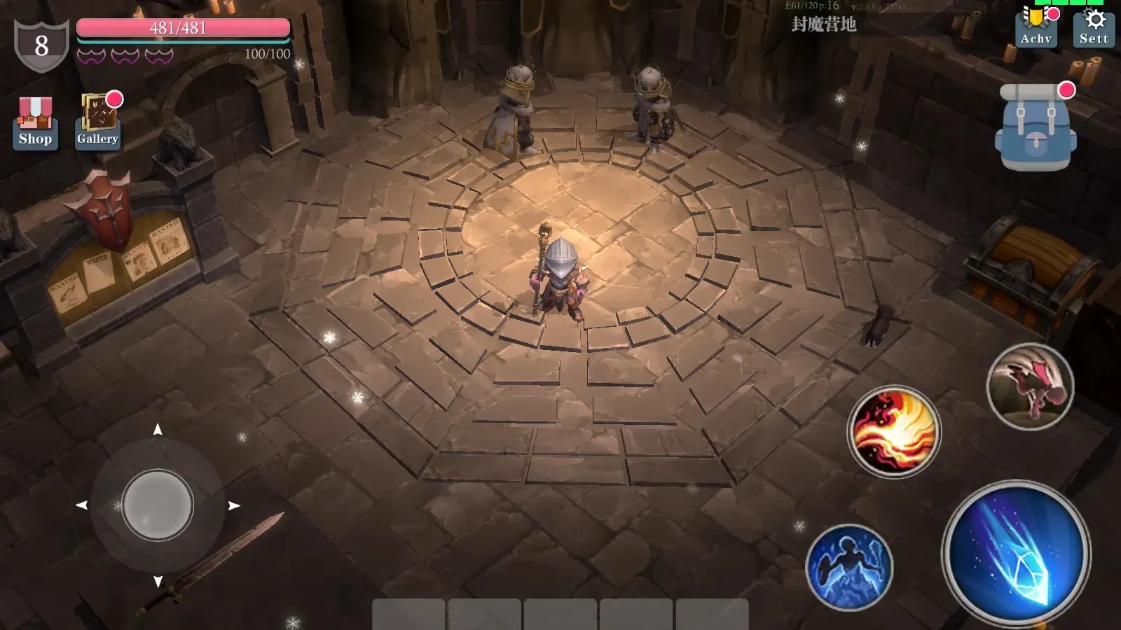 ħԨ֮�е��������ƽ��v2.0.82 ��׿���ͼ