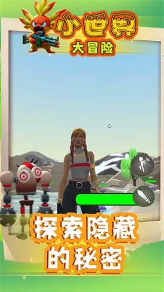 С�����ð������v1.0.40 �ٷ������ͼ