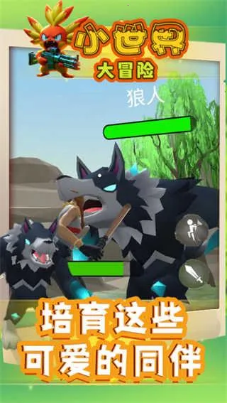 С�����ð������v1.0.40 �ٷ������ͼ