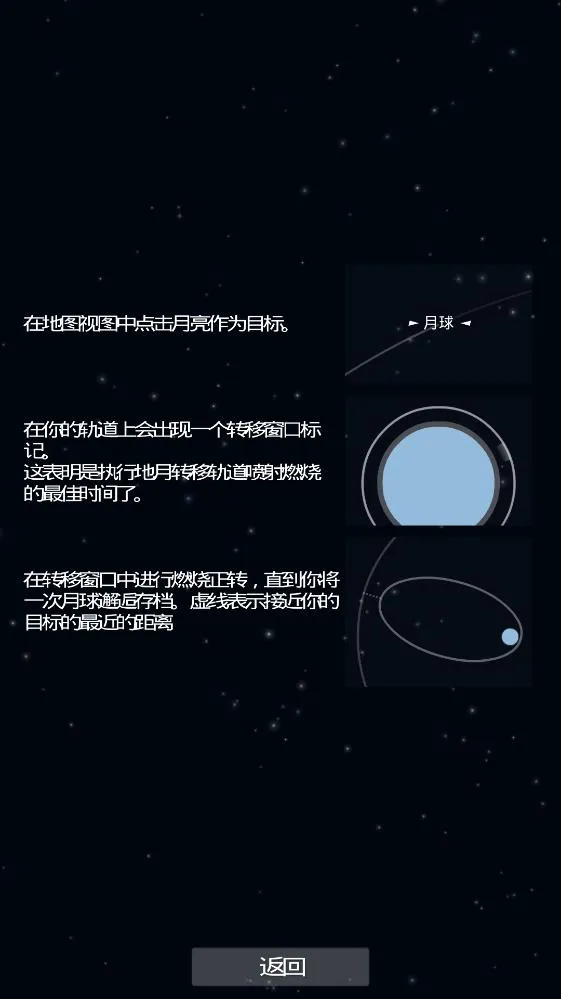 ����ģ����1.9.7�ƽ��v1.6.00.13 �ٷ������ͼ