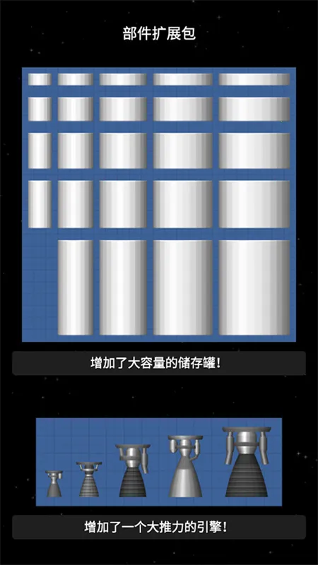 ����ģ����1.9.7�ƽ��v1.6.00.13 �ٷ������ͼ