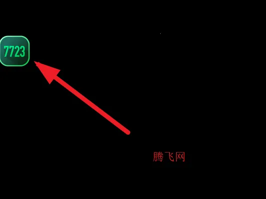 ����ģ����1.9.7�ƽ��