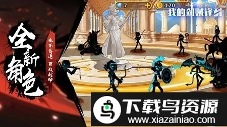 �ҵĽ���˫(��Ѫð������)v1.0 ��׿���ͼ