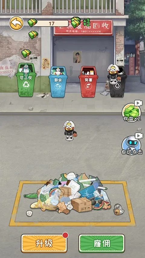 �Ƿ��Ĵ�����ƽ�����޽��