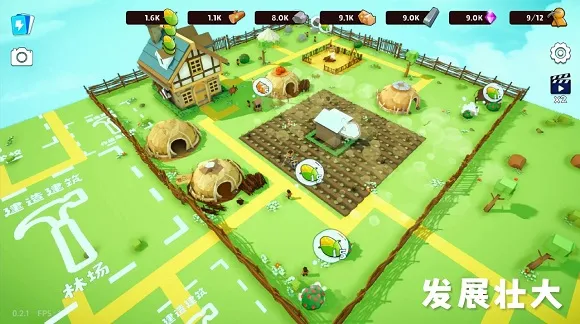 ��������2�ƽ��