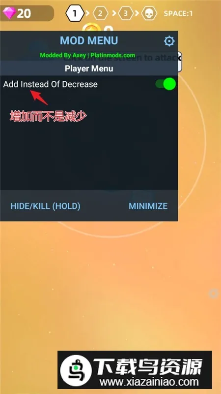 Planet Smash��������ģ����2026�ٷ����°汾v0.3.7 �ٷ������ͼ