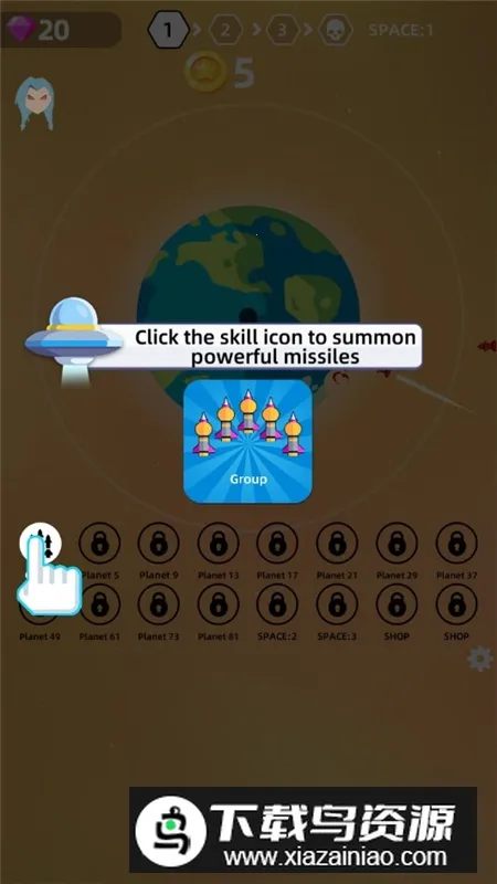 Planet Smash��������ģ����2026�ٷ����°汾v0.3.7 �ٷ������ͼ