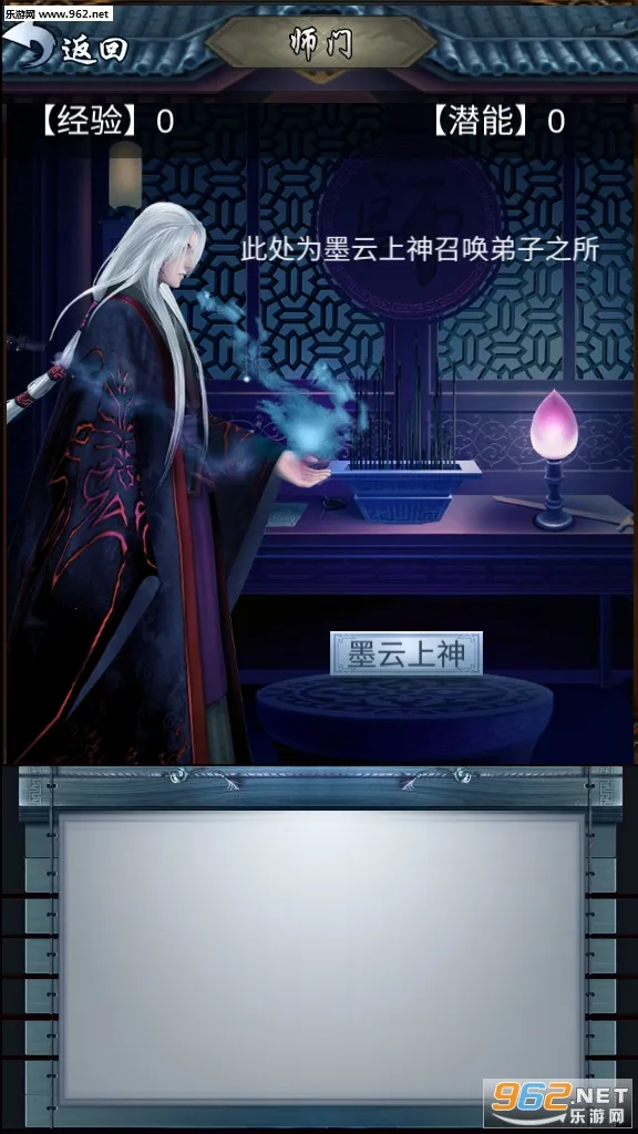 ����������Ϸv4 ��׿���ͼ