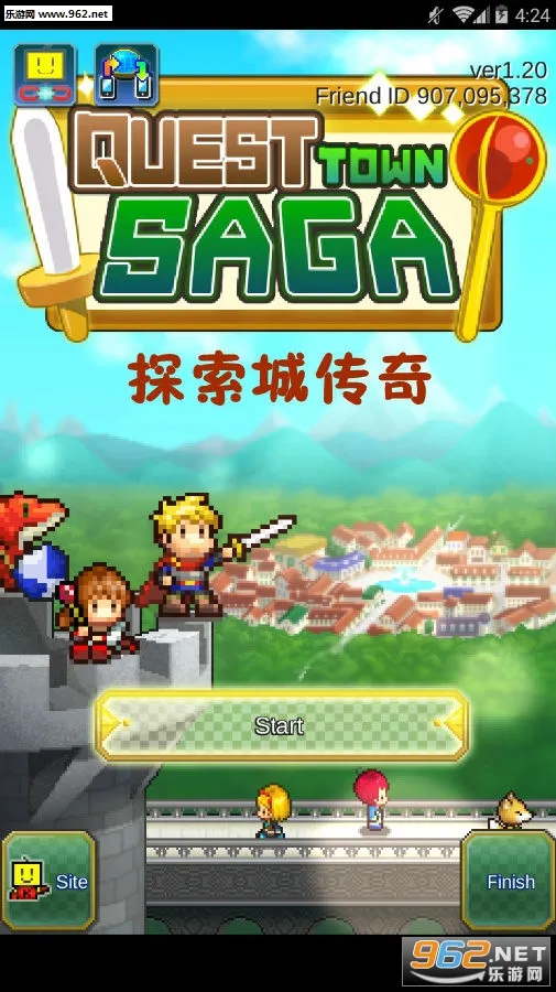 Quest Town(��ϲð����Ϸ)