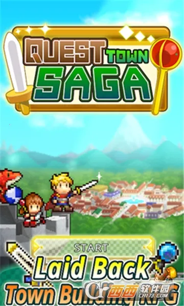 Quest Town(��ϲð����Ϸ)